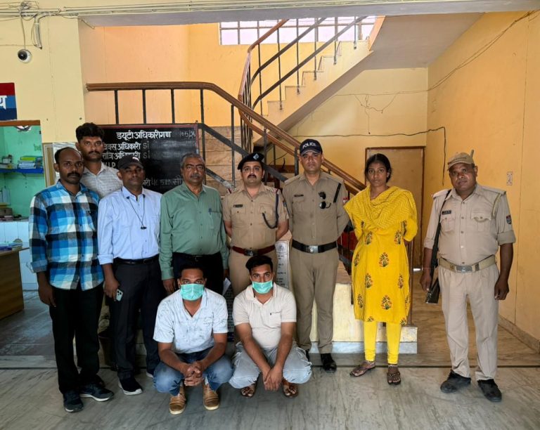 img-20250526-wa00167962509537695911142