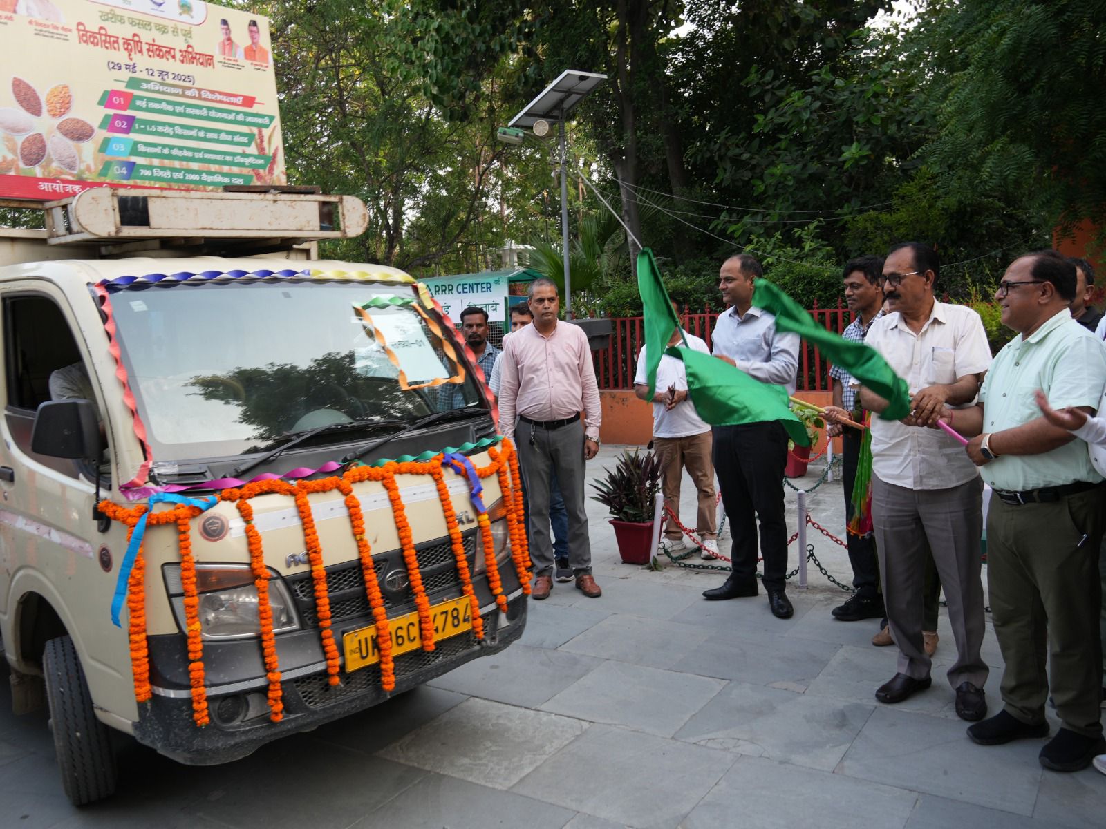 img-20250529-wa00035645939432426475368