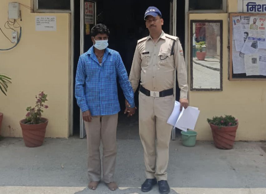 img_20250523_1617333828325433099709985