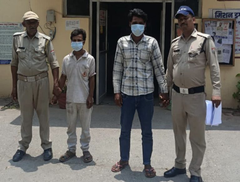 img_20250523_1622007596720267066230643