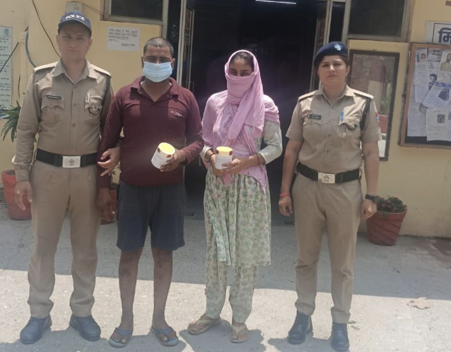 img_20250524_1519218402832513595794493