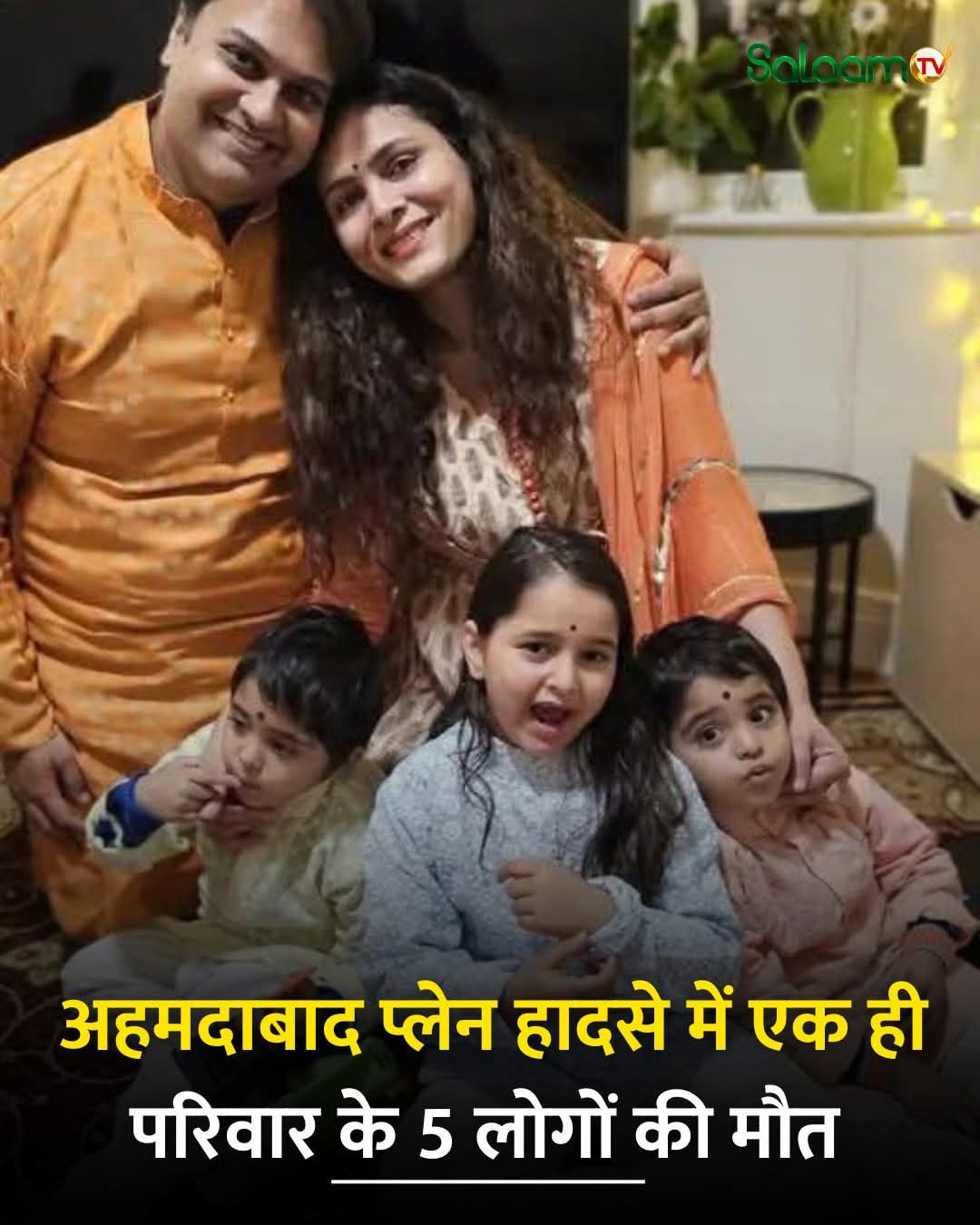 fb_img_17497967676362371944959332247687