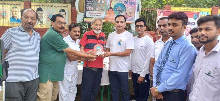 img-20250605-wa00245485438015820187182