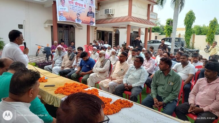 img-20250617-wa00061213650307578929151