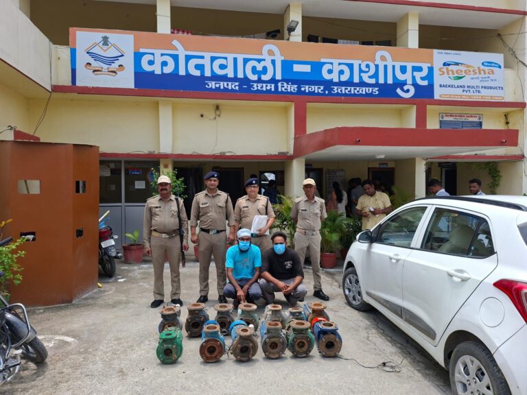 img-20250619-wa0013703535604981481538