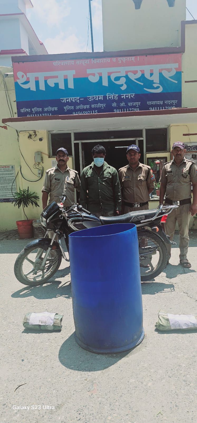 img-20250621-wa00148563067133035656495