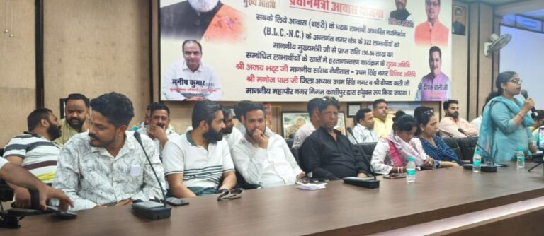 img_20250605_2312023135244955107538128