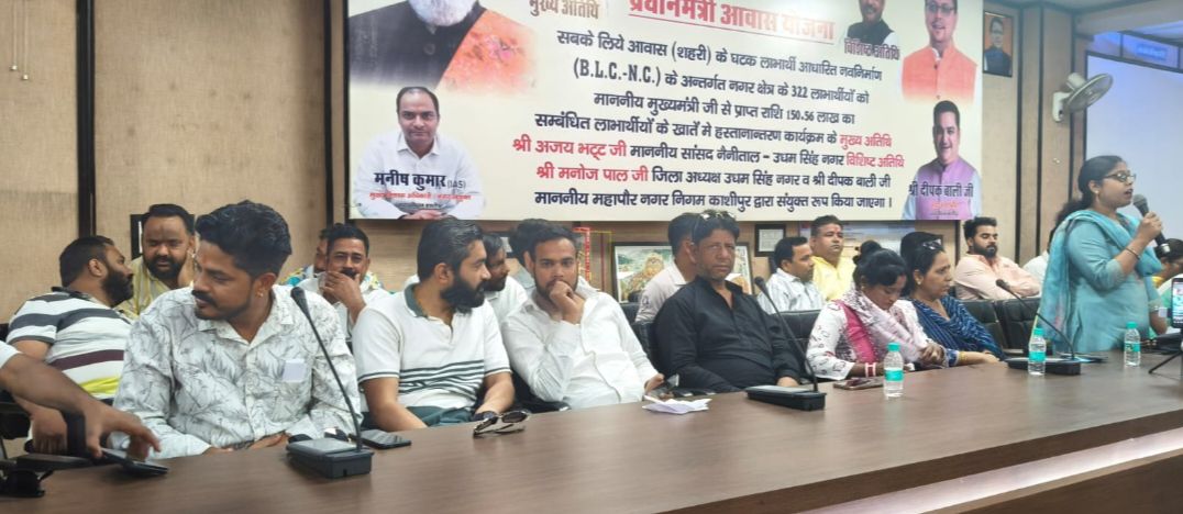 img_20250605_2312023135244955107538128