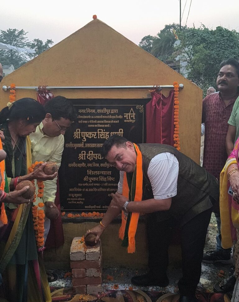 img_20250608_1808505167137227243895291