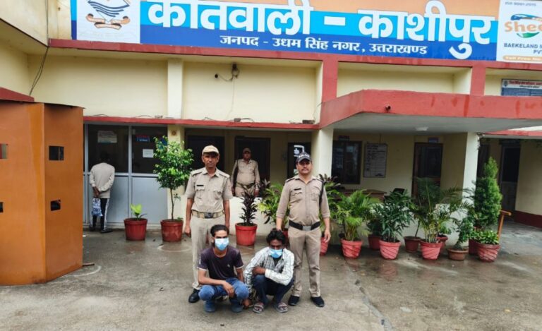 img_20250613_212530722088557266998981