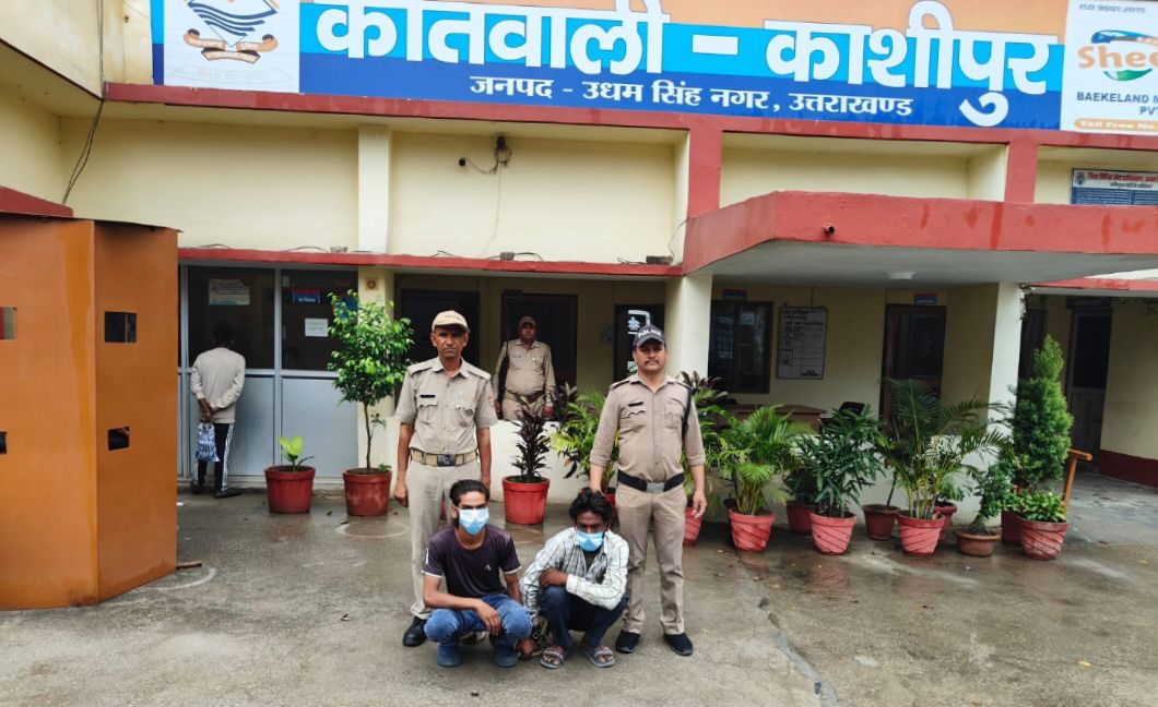 img_20250613_212530722088557266998981