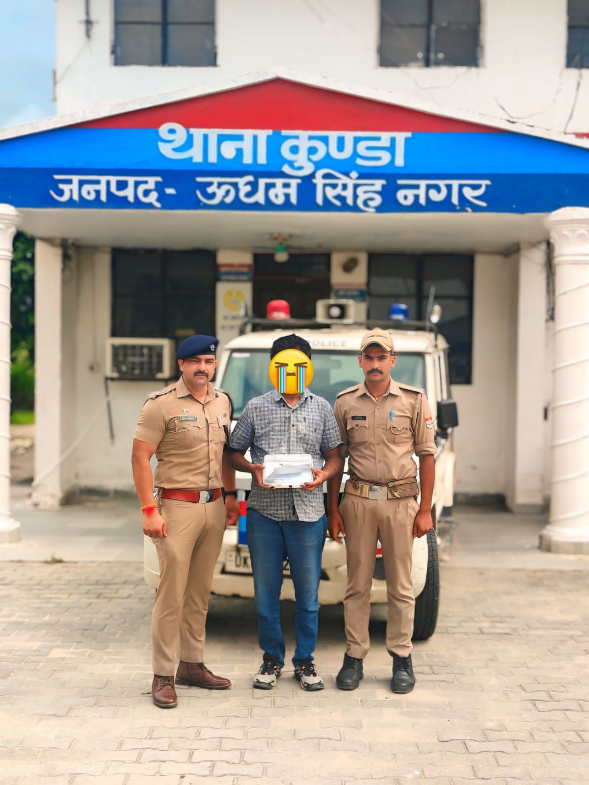 img-20250716-wa00266081182397684337863