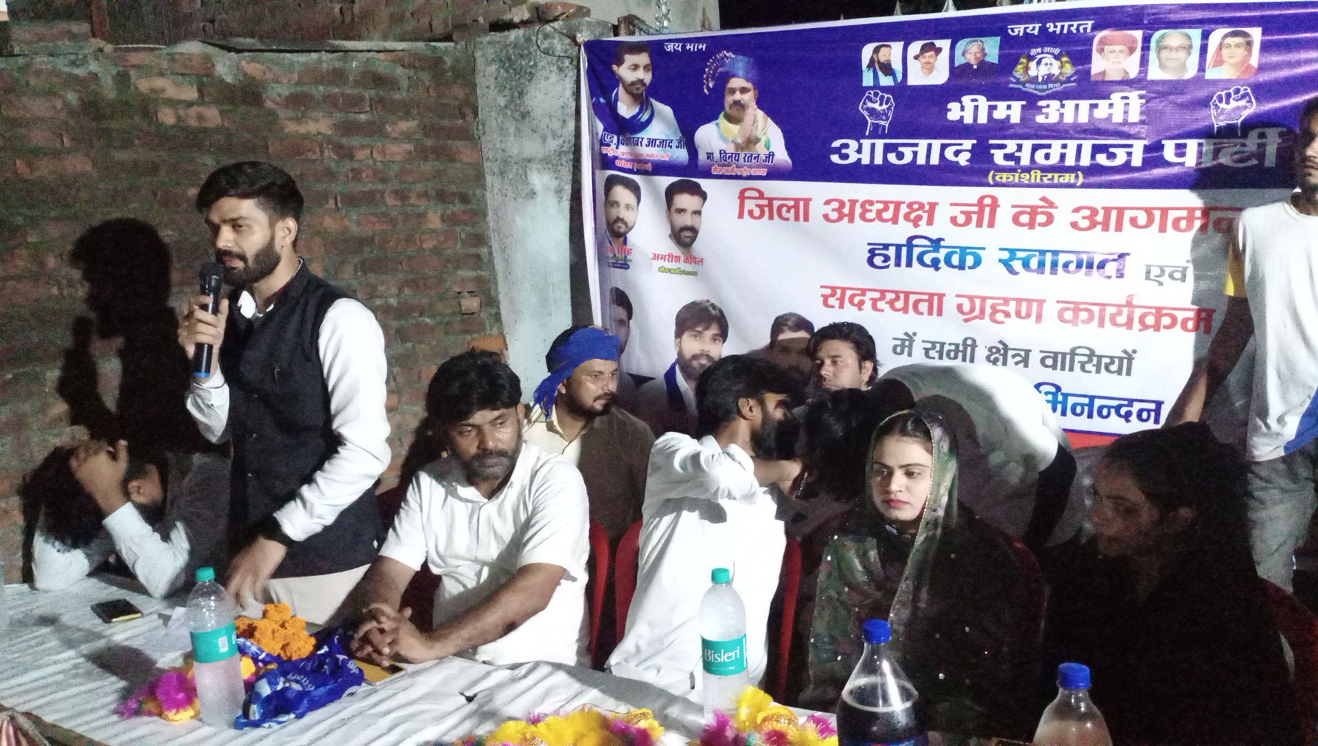 img_20250703_2102308332948346145780829