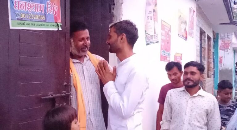 img_20250716_0947034643475925026189050