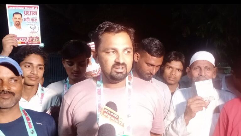 img_20250721_1440246708459572673773324