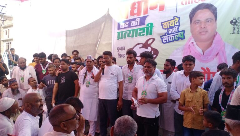 img_20250726_1624516254319630504581705