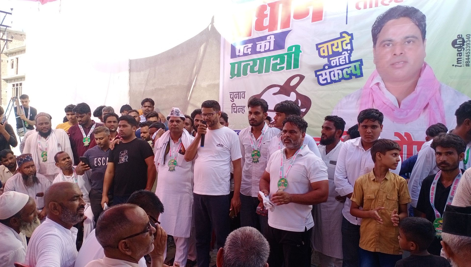 img_20250726_1624516254319630504581705