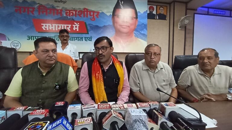 img-20250813-wa00043407191503233533413