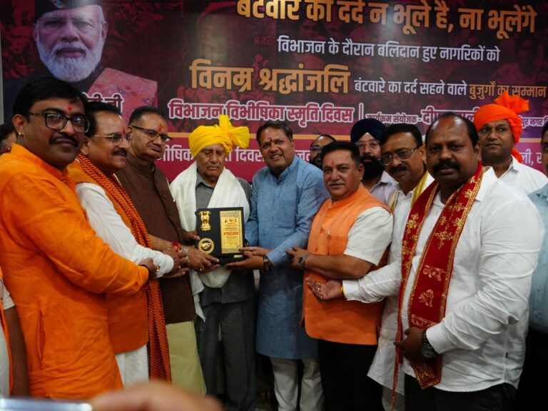 img-20250814-wa00685820741169748431657