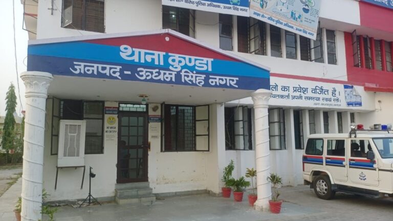 img-20250819-wa00126744891656012420410