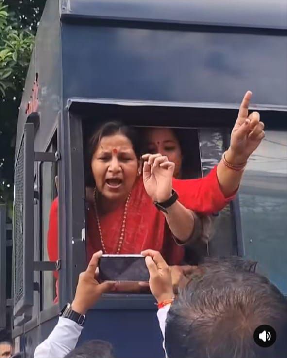 img-20250827-wa00038311632984975904984