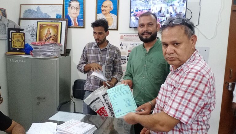 img_20250802_1411189090915393193002888