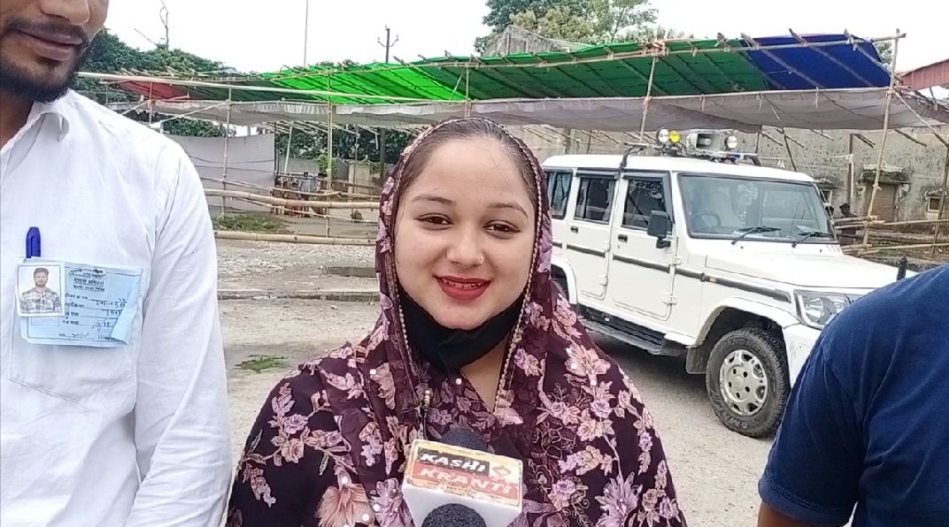 img_20250804_1135405036241346826981564