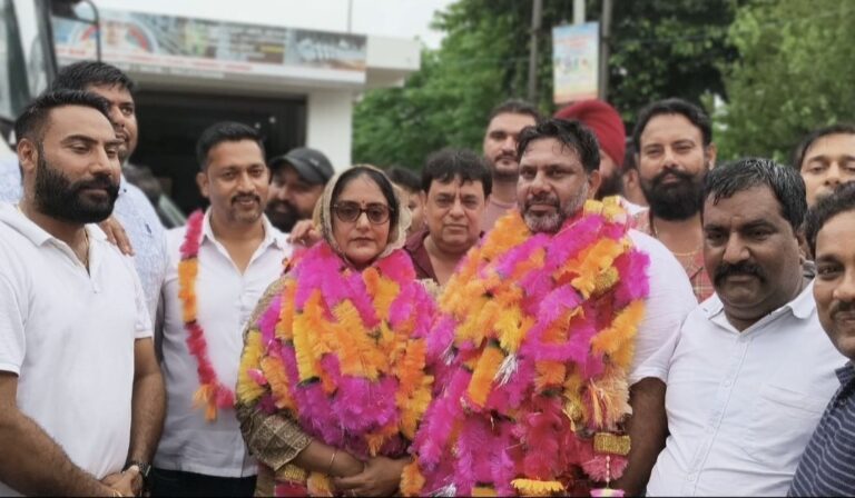 img_20250815_2041457975520574323499338