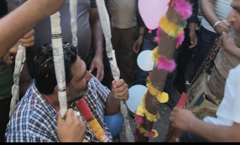 img_20250821_1034212437938159791137194