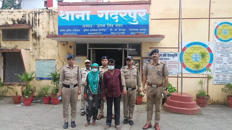 img-20250913-wa00012425439828662602141