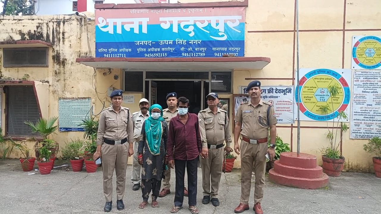 img-20250913-wa00012425439828662602141