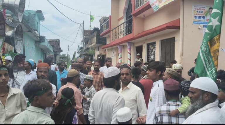 img_20250906_0836385586905613948942485