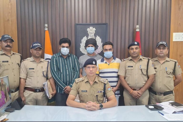 4283926264434162007069513