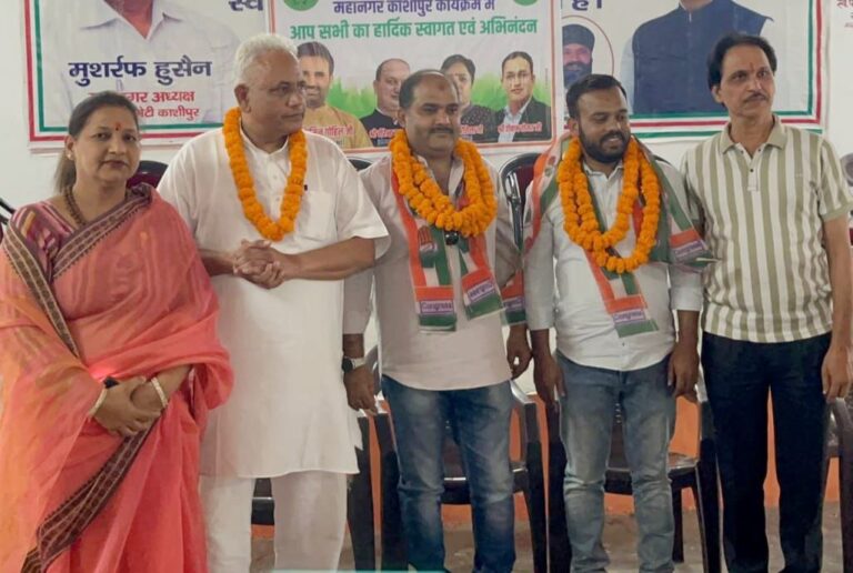 img-20251015-wa00548438570715409501204