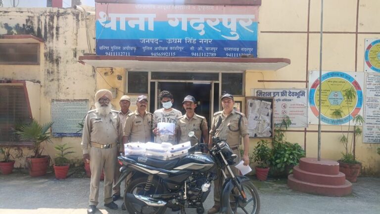 img-20251018-wa00038555144742597131342