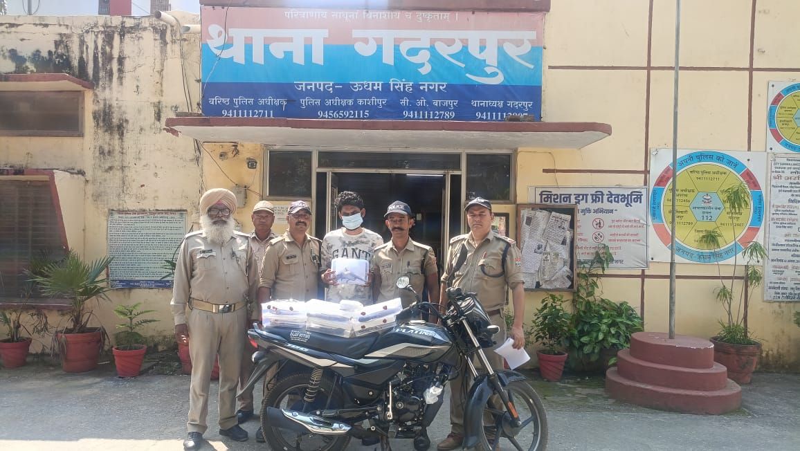 img-20251018-wa00038555144742597131342