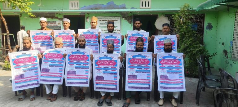 img-20251020-wa00013155970316391497509