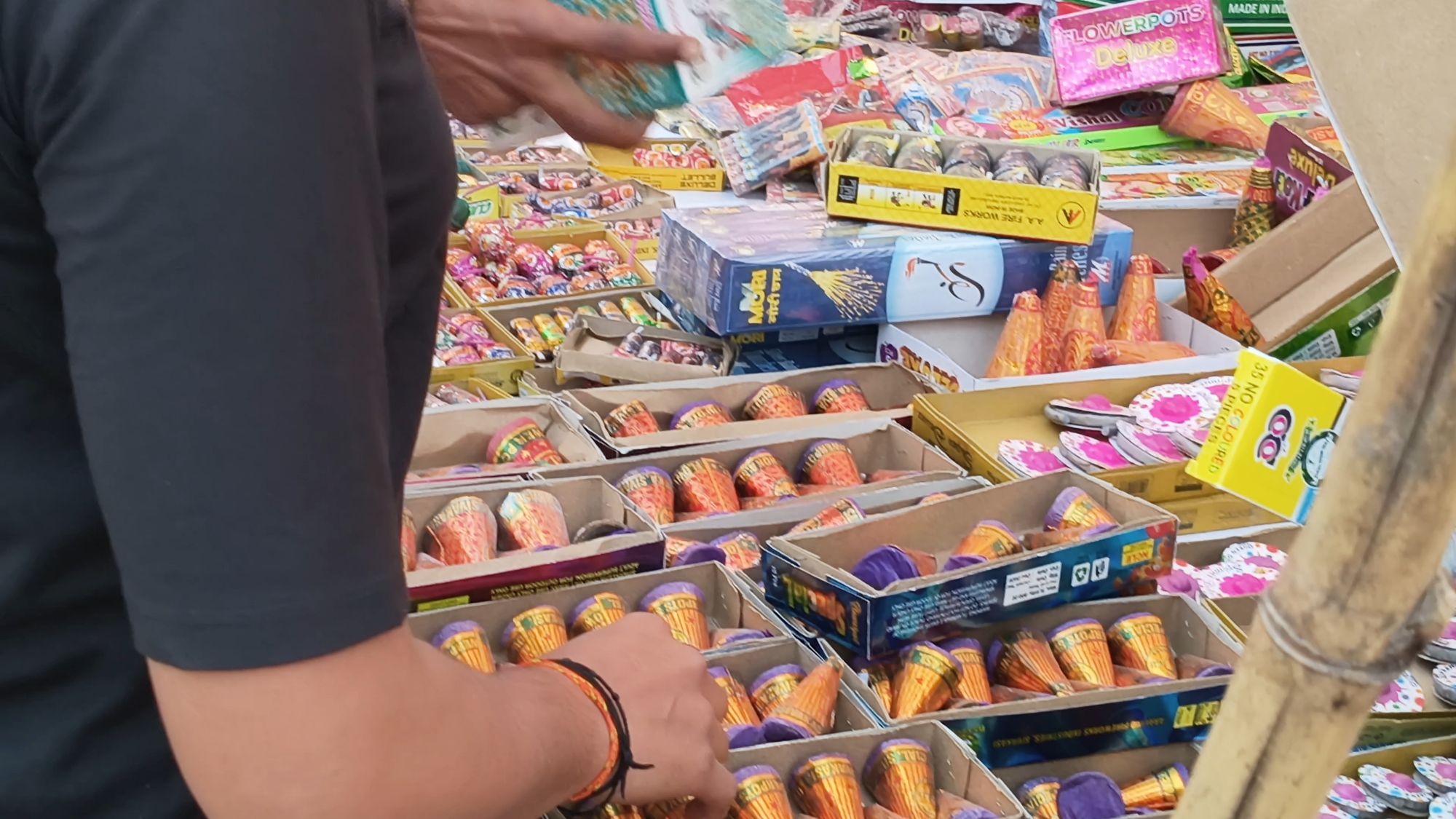 img_20251020_182157788993790710372843445