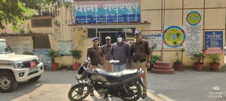 img-20251102-wa00168598980609710572984