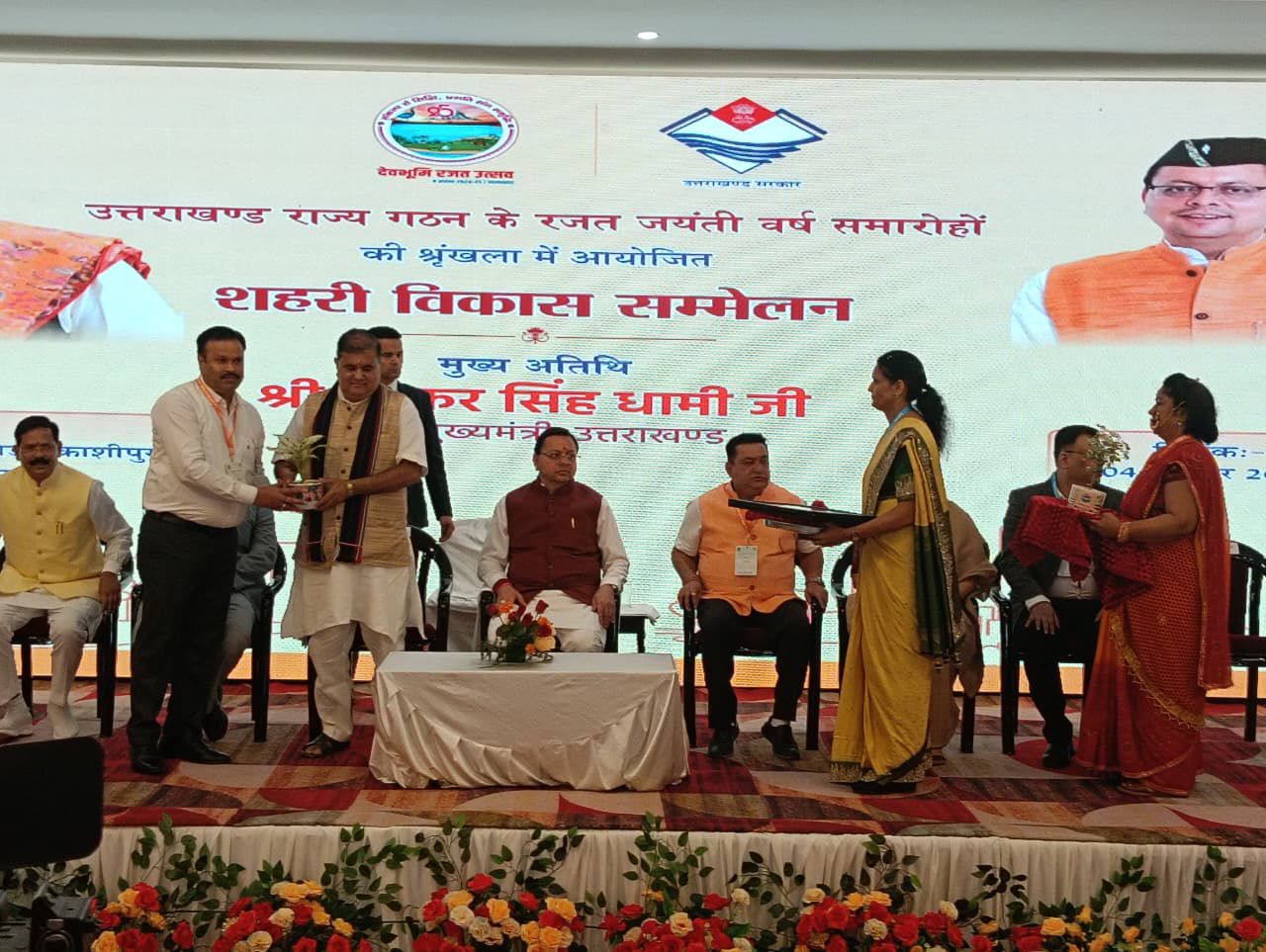 img-20251104-wa00028639483230381846232