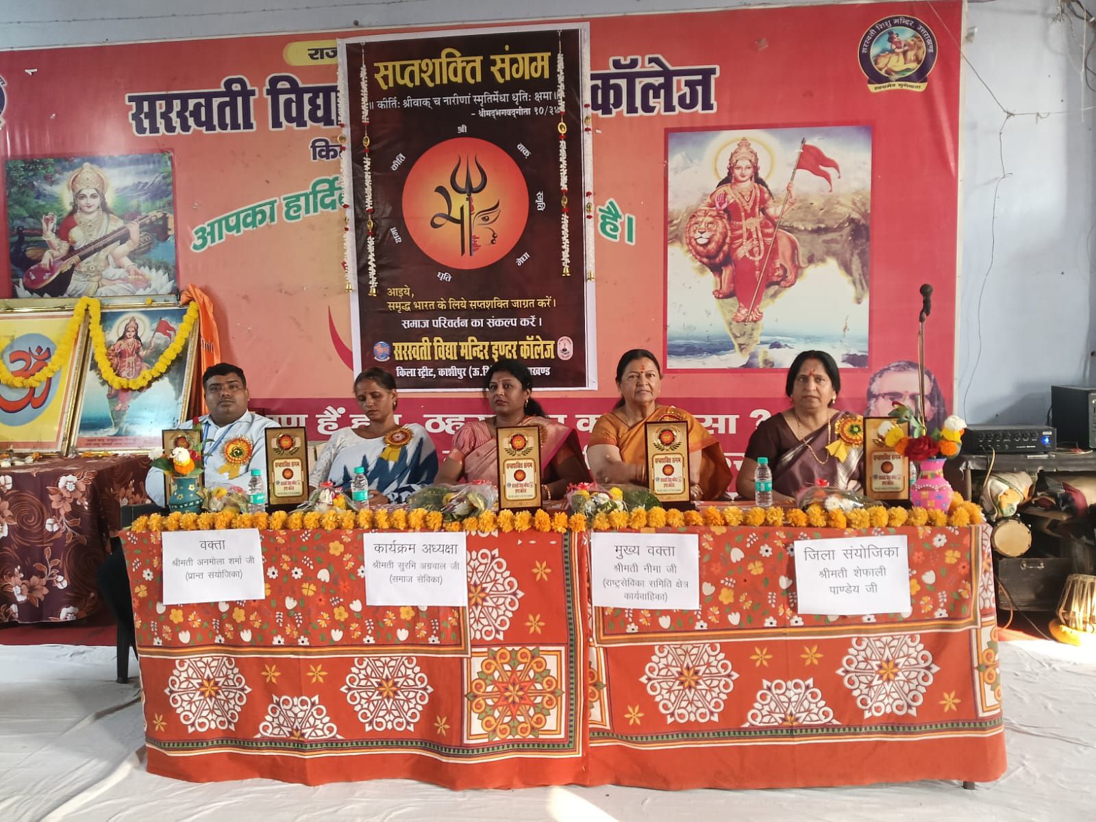 img-20251105-wa00231653828695485965786