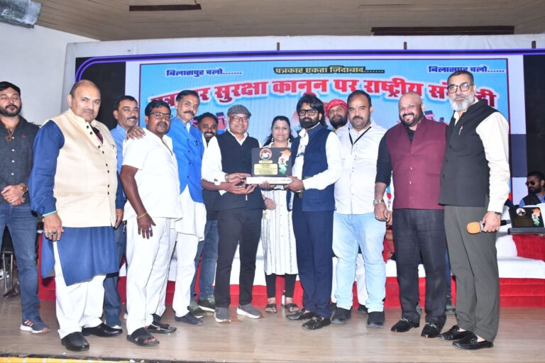 img-20251108-wa00267476054123193625398