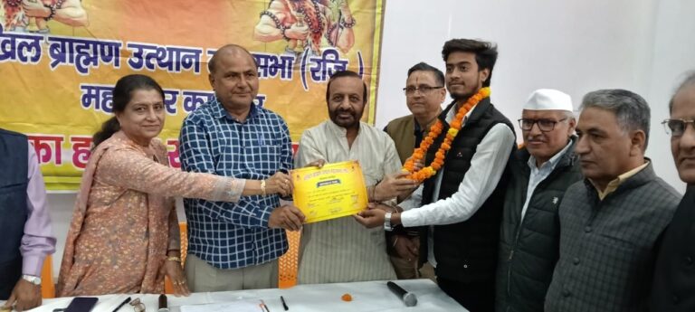 img-20251117-wa00046062655634301810912