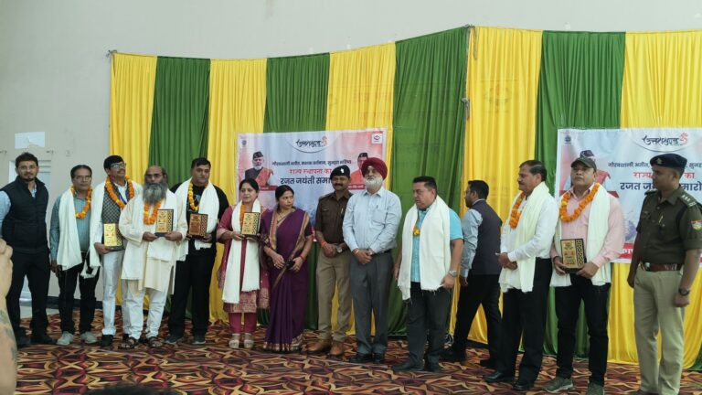 img20251108121459860142074514949447