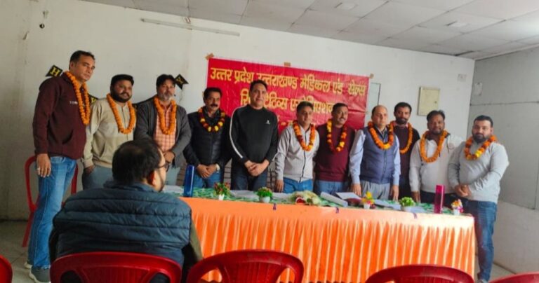 img_20251124_1441284422704189322117955