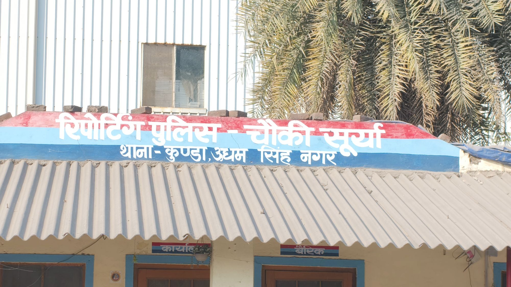 img_20251128_162225261366073554628128857