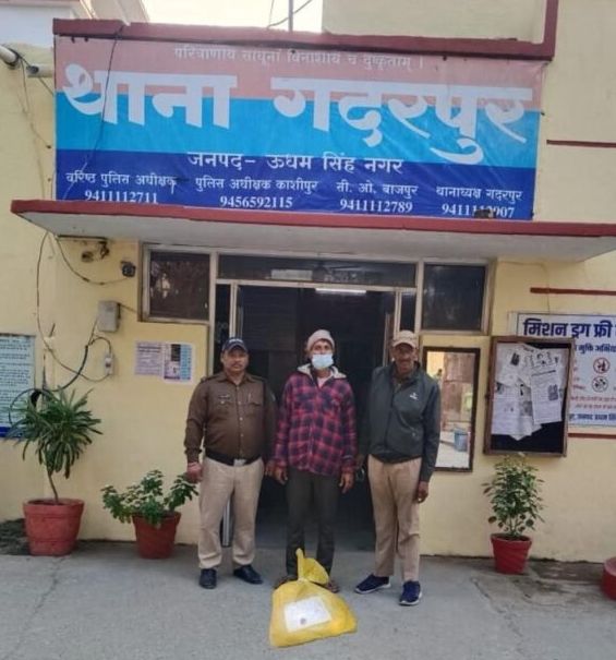 image_editor_output_image1523233193-17653860130311463779319898428453