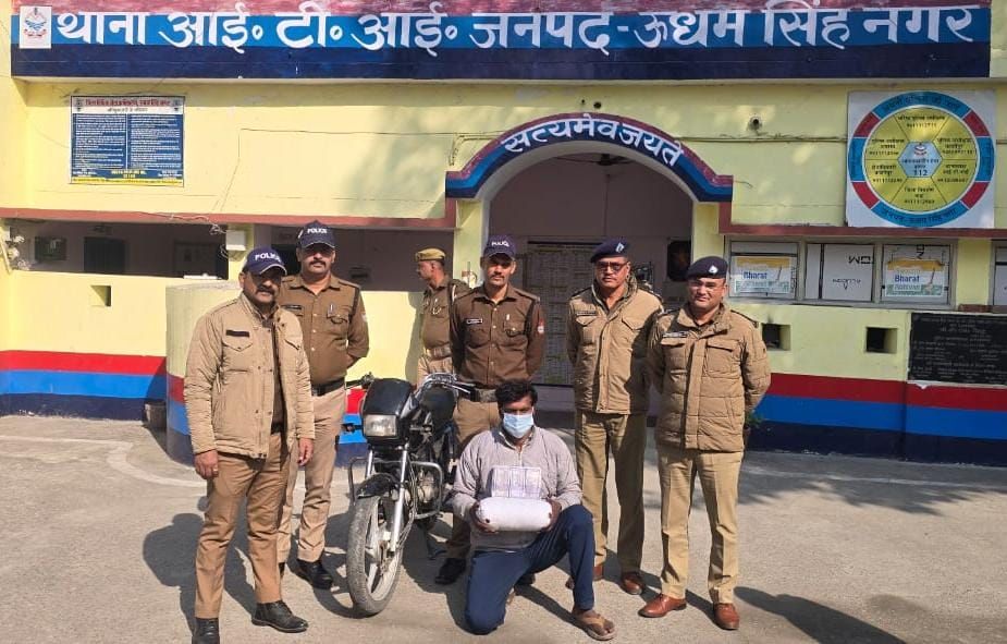 img-20251201-wa00017136958603985617709