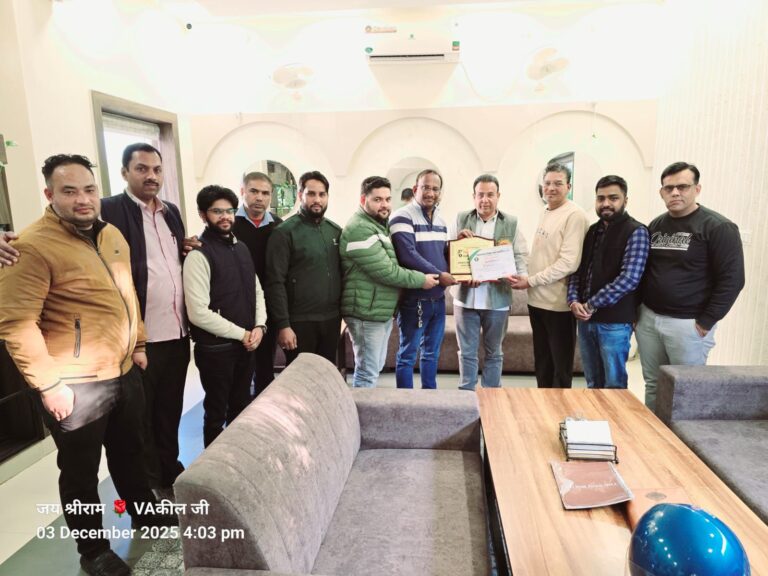 img-20251210-wa00158498787996682554540