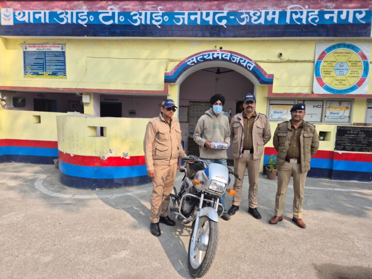 img-20251210-wa00252408880713209057160